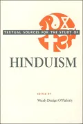 Textual Sources for the Study of Hinduism