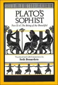 Plato's Sophist: Part II of The Being of the Beautiful