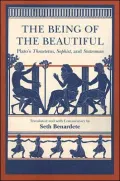 The Being of the Beautiful: Plato's Theaetetus, Sophist, and Statesman