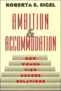 Ambition & Accommodation