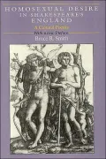 Homosexual Desire in Shakespeare's England; A Cultural Poetics
