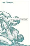 Socrates and Aristophanes