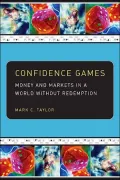 Confidence Games