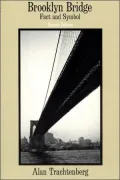 Brooklyn Bridge :