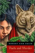 Poets and Murder (Judge Dee Series)