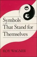 Symbols That Stand for Themselves