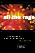 All the rage