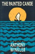 Painted Canoe (Phoenix Fiction Series)