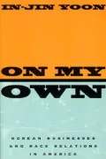 On My Own