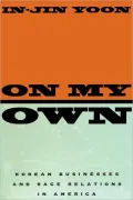 On My Own