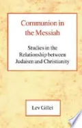 Communion in the Messiah