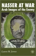 Nasser At War