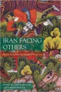 Iranian Identity and Modern Political Culture