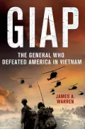 Giap