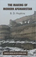 Makings of Modern Afghanistan