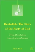 Hezbollah