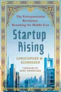 Startup Rising
