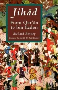 Jihad: From Qur'an to bin Laden