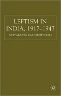 Leftism in India 1917-1947