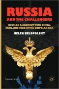 Russia And The Challengers