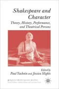 Shakespeare And Character