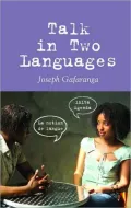 Talk in Two Languages
