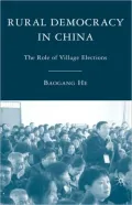 Rural Democracy in China: The Role of Village Elections