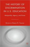 The History Of Discrimination In U.S. Education