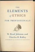 Elements of Professional Ethics