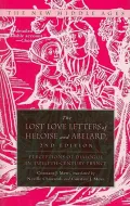 The Lost Love Letters of Heloise and Abelard: Perceptions of Dialogue in Twelfth-Century France