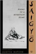 Saigyo, Poems Of A Mountain Home
