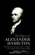 The papers of Alexander Hamilton