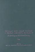 Female and Male Voices in Early Modern England: An Anthology of Renaissance Writing