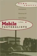 Mobile Pastoralists