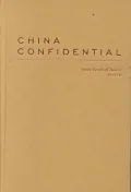 China Confidential
