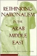 Rethinking Nationalism in the Arab Middle East