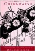 Four Major Plays of Chikamatsu