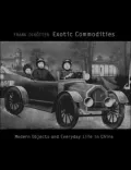 Imperfect Conceptions: Medical Knowledge, Birth Defects, and Eugenics in China