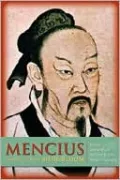 Mencius (Bloom Translation)
