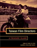 Taiwan Film Directors: A Treasure Island