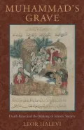 Muhammad's Grave