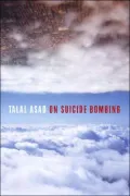 On Suicide Bombing