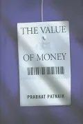 The Value of Money (Hardback)