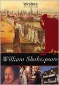 William Shakespeare