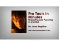Pro Tools in Minutes #3 [E-Only Product]