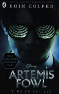Artemis Fowl