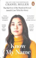 Know My Name