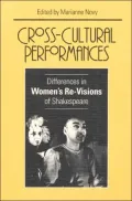 Cross-cultural performances