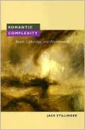 Romantic Complexity