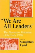 "We are all leaders"